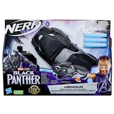 HASBRO MARVEL BLACK PANTHER NERF VIBRANIUM GUANTO SPARA DARDI