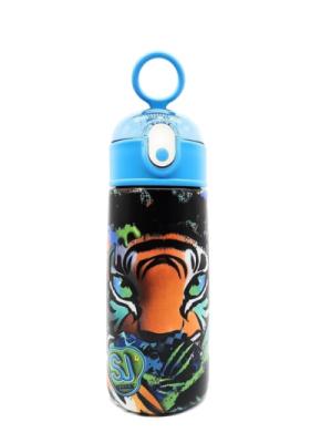 seven SJ borraccia termica accaio inox cannuccia 460 ml tigre