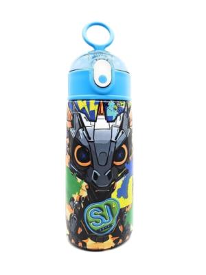 seven SJ borraccia termica accaio inox cannuccia 460 ml drago robot
