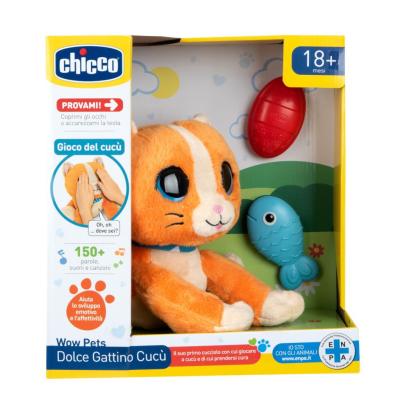 Chicco - Dolce Peluche Gattino cucù, Peluche Interattivo Elettronico 2in1, da 18+ Mesi,