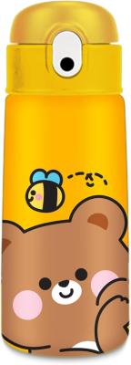 Borraccia termica chill & refill, Tema orsetto, Arancione, 460ml, Acciaio, Cannuccia, Mantenimento temperatura caldo 12 h/freddo 24 h, Scuola, Bambini, Idea regalo