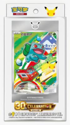 Gioco di carte collezionabili Pokemon, set di carte olografiche per primo partner, Vol 1, 30° anniversario, cinese, per collezionisti dai 15 anni in su